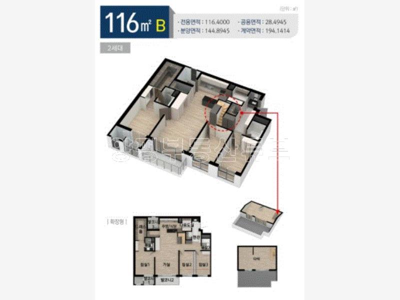 강과 산의 아름다운 사계의 아름다움을 감상할 수 있는 최상의 아파트_2