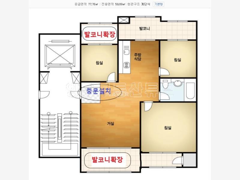 양수리 세대수 가장 많은 강변에 위치한 도로 접근성 좋은 아파트 매매_4